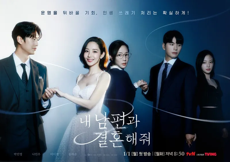 Tình yêu của Ik Seob - Tình yêu của Ik Seob là gì? Tình yêu của Ik Seob - Tình yêu của Ik Seob là gì?